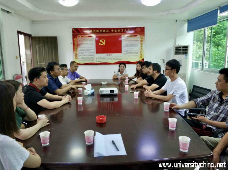 1565229013_247863.jpg 双方座谈_meitu_12.jpg